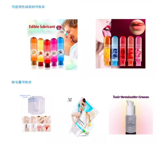 wish两步验证,卖家们需尽早开启!