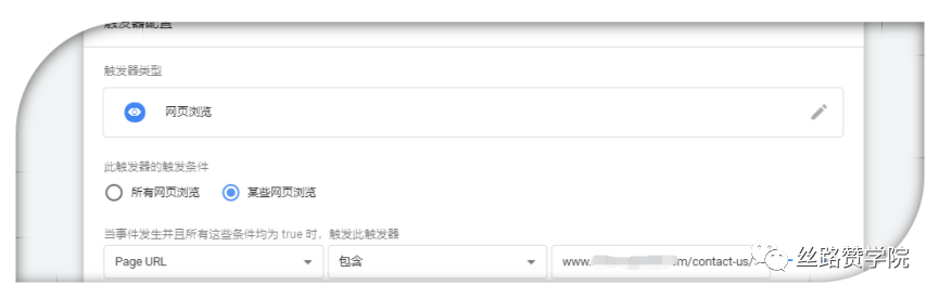新版Google Analytics使用教程来啦