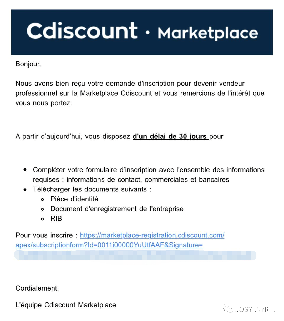 Cdiscount注册店铺流程