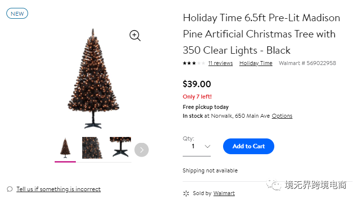 圣诞节选品攻略——哪些产品会爆火？
