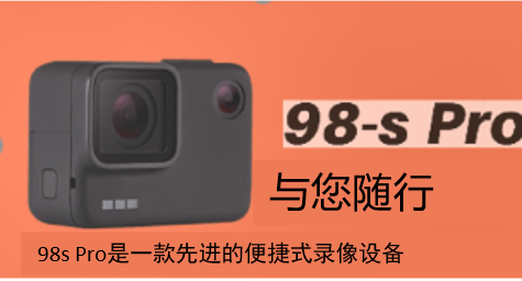 排雷帖 | 一篇助你火速投入視頻廣告大軍！“一審過(guò)”so easy ！