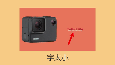 排雷帖 | 一篇助你火速投入視頻廣告大軍！“一審過(guò)”so easy ！