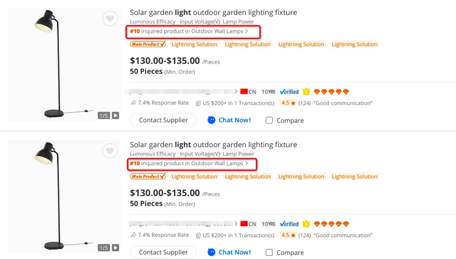 阿里上的询盘/交易榜单到底是什么排序规则？