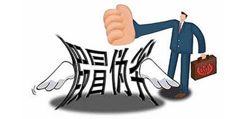中国进口美国海关一批货被扣押，第三方卖家被起诉