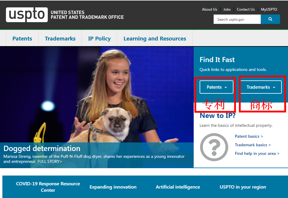 都2021年了！还不懂如何避开侵权这个坑？这个避坑指南值得你一看！