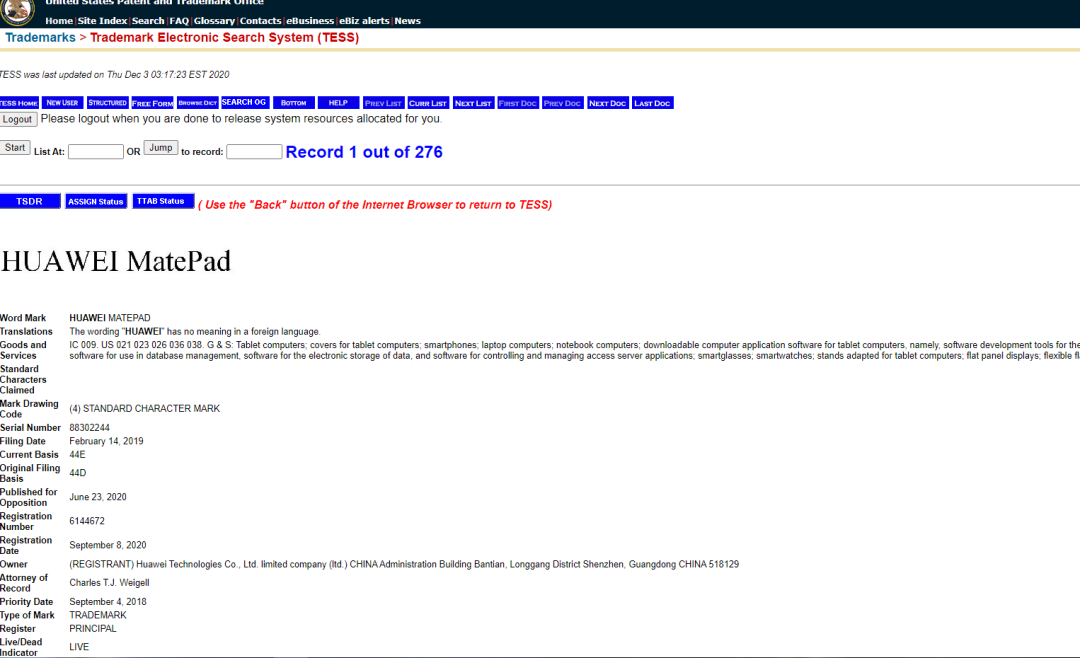 都2021年了！还不懂如何避开侵权这个坑？这个避坑指南值得你一看！