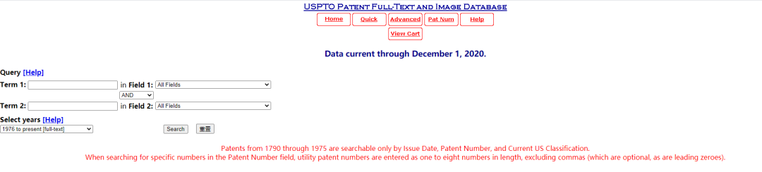 都2021年了！还不懂如何避开侵权这个坑？这个避坑指南值得你一看！