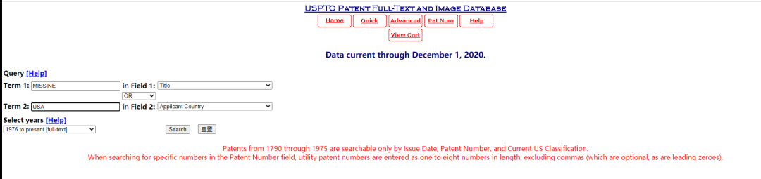 都2021年了！还不懂如何避开侵权这个坑？这个避坑指南值得你一看！