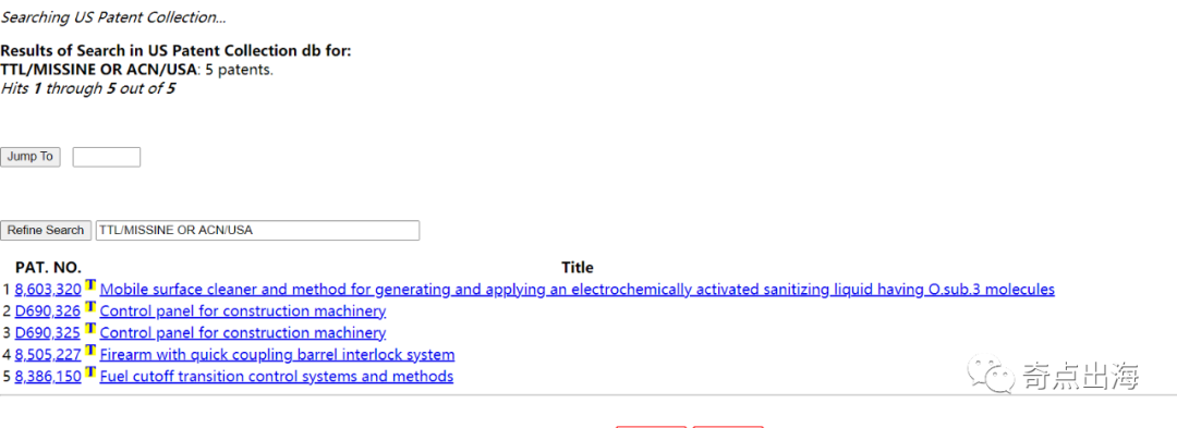 都2021年了！还不懂如何避开侵权这个坑？这个避坑指南值得你一看！