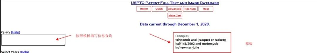 都2021年了！还不懂如何避开侵权这个坑？这个避坑指南值得你一看！