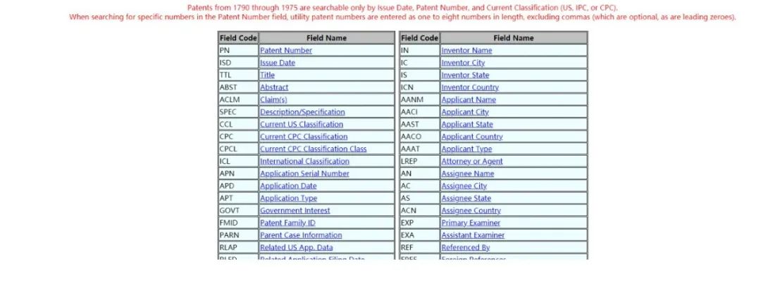 都2021年了！还不懂如何避开侵权这个坑？这个避坑指南值得你一看！