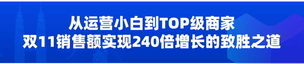日销近4000多单，同比增长240倍，国产手机如何破局东南亚？