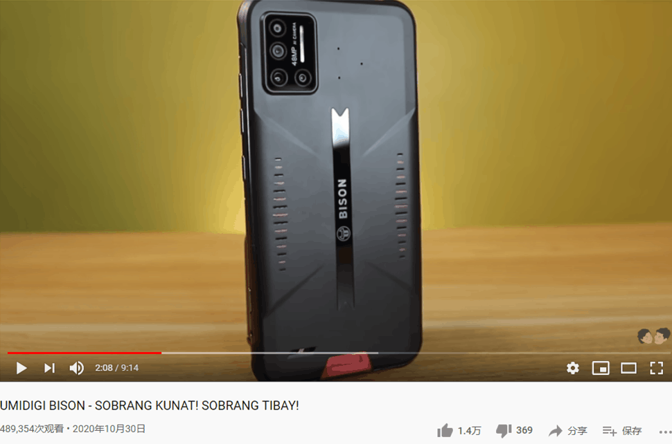 日销近4000多单，同比增长240倍，国产手机如何破局东南亚？