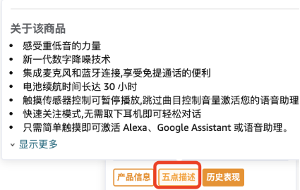 想要年底实现弯道超车，这款爆单利器不容错过！ 