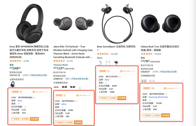 想要年底实现弯道超车，这款爆单利器不容错过！ 