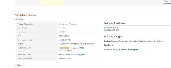 亚马逊listing获取多个类目节点的方法