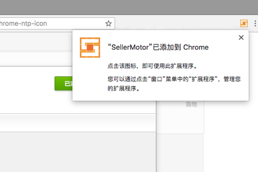 想要年底实现弯道超车，这款爆单利器不容错过！ 
