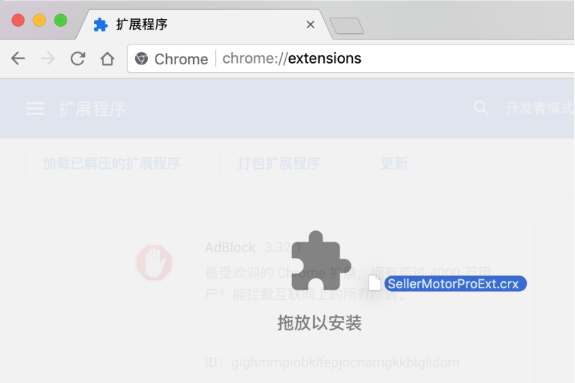 想要年底实现弯道超车，这款爆单利器不容错过！ 