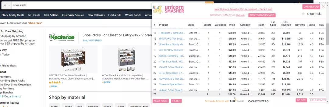 2021要赚钱？机智的卖家们都已经开始做这件事了...