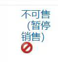 黑五时期，又有新的黑科技出来作妖