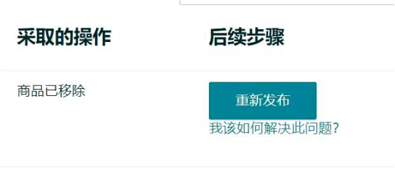 黑五时期，又有新的黑科技出来作妖