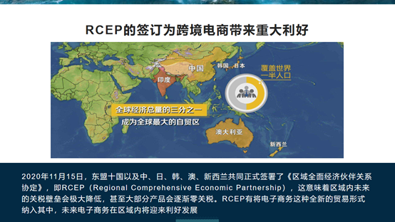2021砥砺前行  ——“牛”转乾坤，做好亚马逊，你缺少的是什么？