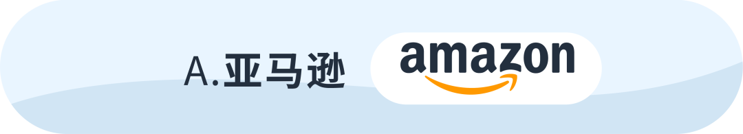 消费者“喜好”大公开！2021重点品类最新趋势一网打尽！