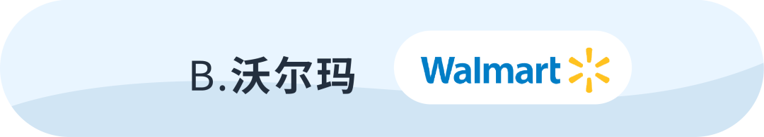 消费者“喜好”大公开！2021重点品类最新趋势一网打尽！
