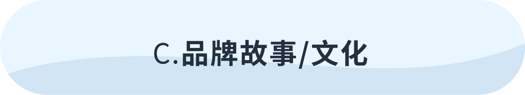 消费者“喜好”大公开！2021重点品类最新趋势一网打尽！