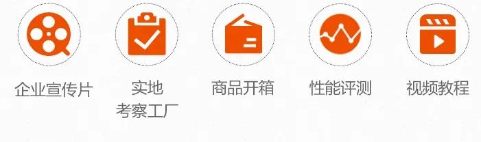 阿里国际站如何运营粉丝通？