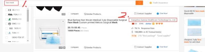 阿里国际站如何运营粉丝通？