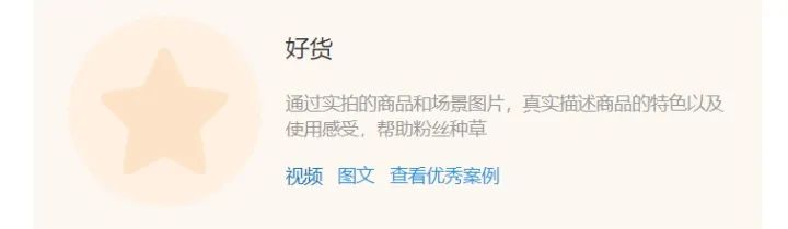 阿里国际站如何运营粉丝通？