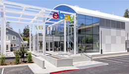 eBay林奕彰：2021年eBay四大战略部署发布，敏锐洞察市场潮流是成功卖家精髓