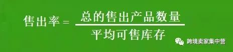 亚马逊卖家怎样提升FBA发货数量？