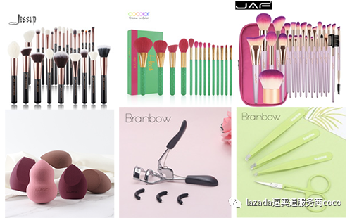 速卖通代运营分享选品方向：2021年速卖通美容健康类目重点扶持趋势分析