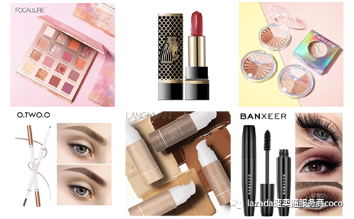 速卖通代运营分享选品方向：2021年速卖通美容健康类目重点扶持趋势分析