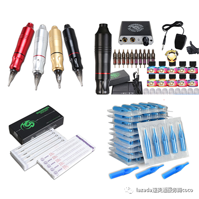 速卖通代运营分享选品方向：2021年速卖通美容健康类目重点扶持趋势分析