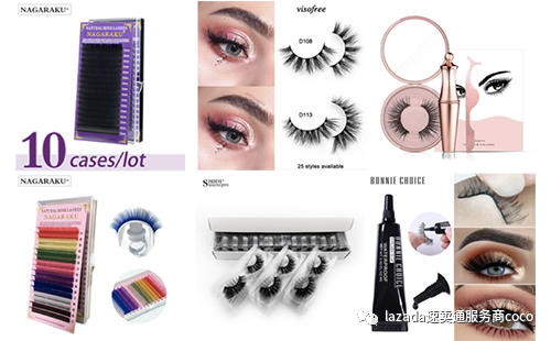 速卖通代运营分享选品方向：2021年速卖通美容健康类目重点扶持趋势分析