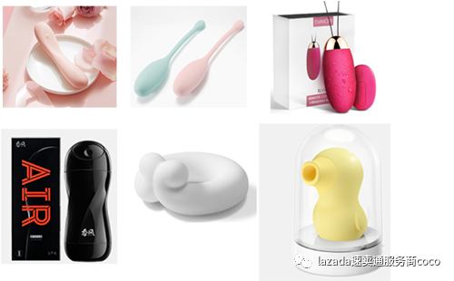 速卖通代运营分享选品方向：2021年速卖通美容健康类目重点扶持趋势分析