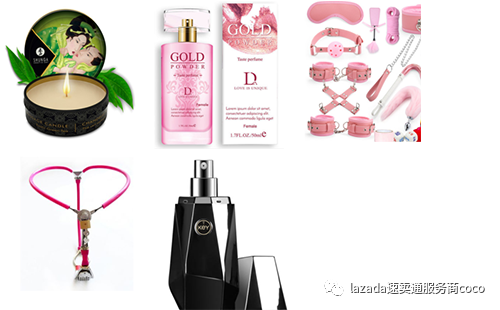 速卖通代运营分享选品方向：2021年速卖通美容健康类目重点扶持趋势分析