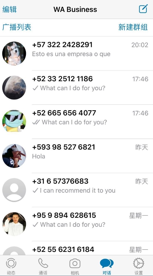 我是如何為自己亞馬遜店鋪測評的？