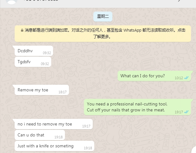 我是如何為自己亞馬遜店鋪測評的？