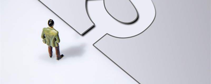 中国外贸政策有哪些