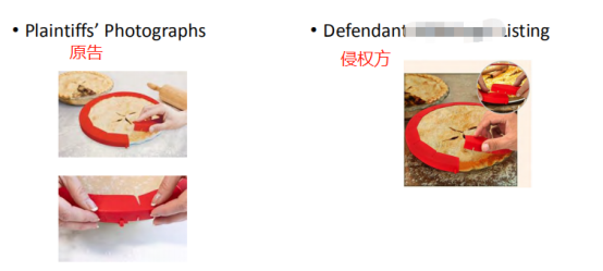 赶紧自查！亚马逊爆款厨具侵权陷阱多，已有品牌发案维权！