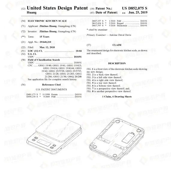 赶紧自查！亚马逊爆款厨具侵权陷阱多，已有品牌发案维权！