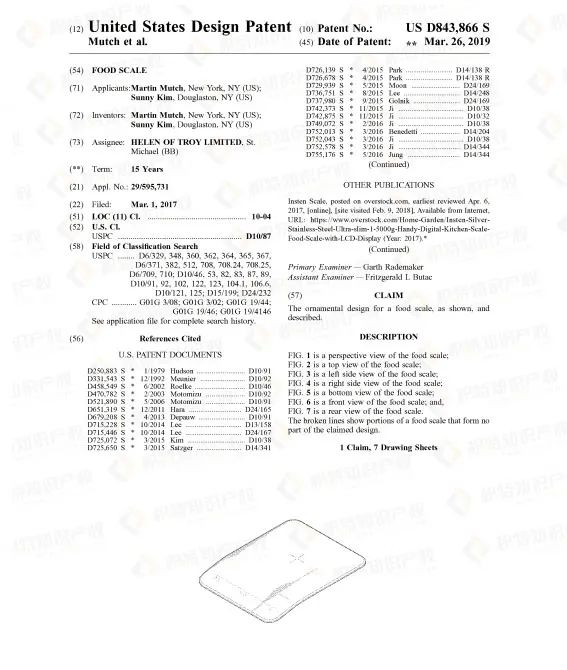 赶紧自查！亚马逊爆款厨具侵权陷阱多，已有品牌发案维权！