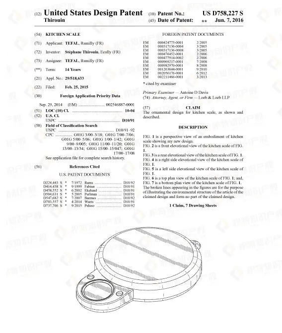 赶紧自查！亚马逊爆款厨具侵权陷阱多，已有品牌发案维权！