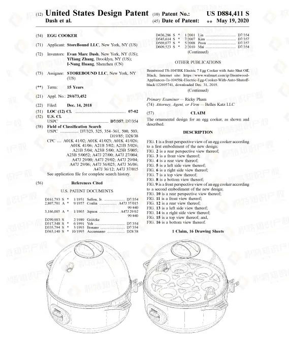 赶紧自查！亚马逊爆款厨具侵权陷阱多，已有品牌发案维权！