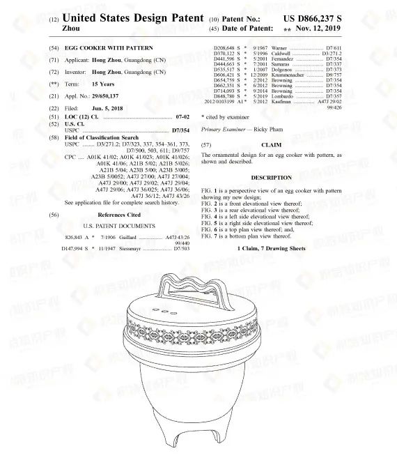赶紧自查！亚马逊爆款厨具侵权陷阱多，已有品牌发案维权！