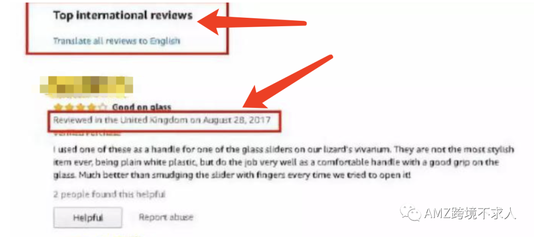 什么是Top international reviews？如何合并国际评论？